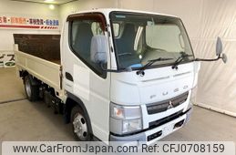 mitsubishi-fuso canter 2015 quick_quick_TKG-FBA20_FBA20-532854