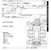 honda fit 2020 -HONDA--Fit GR3-1039608---HONDA--Fit GR3-1039608- image 3