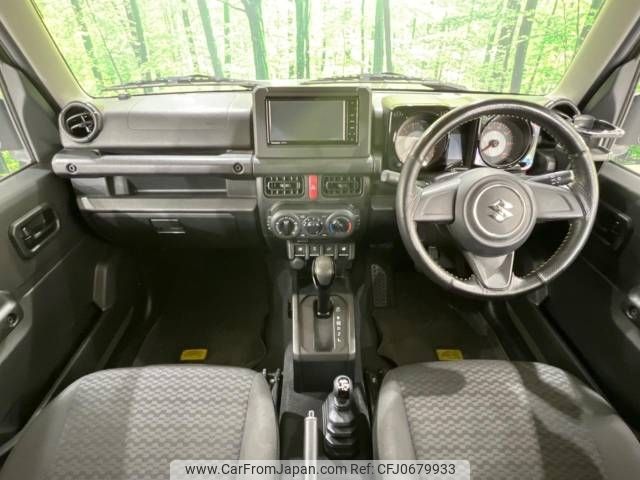 suzuki jimny 2020 -SUZUKI--Jimny 3BA-JB64W--JB64W-166646---SUZUKI--Jimny 3BA-JB64W--JB64W-166646- image 2