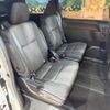 toyota voxy 2017 CFJ1696069 image 9