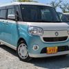 daihatsu move-canbus 2020 -DAIHATSU--Move Canbus DBA-LA800S--LA800S-0226863---DAIHATSU--Move Canbus DBA-LA800S--LA800S-0226863- image 1