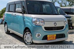 daihatsu move-canbus 2020 -DAIHATSU--Move Canbus DBA-LA800S--LA800S-0226863---DAIHATSU--Move Canbus DBA-LA800S--LA800S-0226863-