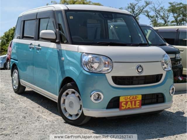 daihatsu move-canbus 2020 -DAIHATSU--Move Canbus DBA-LA800S--LA800S-0226863---DAIHATSU--Move Canbus DBA-LA800S--LA800S-0226863- image 1