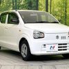 suzuki alto 2018 -SUZUKI--Alto DBA-HA36S--HA36S-387612---SUZUKI--Alto DBA-HA36S--HA36S-387612- image 17