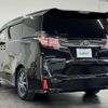 toyota vellfire 2017 -TOYOTA--Vellfire DBA-AGH30W--AGH30-0155344---TOYOTA--Vellfire DBA-AGH30W--AGH30-0155344- image 4