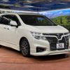 nissan elgrand 2014 -NISSAN--Elgrand DBA-TE52--TE52-077554---NISSAN--Elgrand DBA-TE52--TE52-077554- image 17