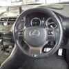 lexus nx 2014 -LEXUS 【仙台 301ﾂ 867】--Lexus NX DAA-AYZ10--AYZ10-1003332---LEXUS 【仙台 301ﾂ 867】--Lexus NX DAA-AYZ10--AYZ10-1003332- image 12