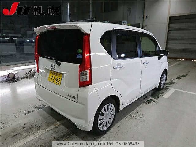 daihatsu move 2017 -DAIHATSU 【札幌 581ﾁ7282】--Move LA160S--1008667---DAIHATSU 【札幌 581ﾁ7282】--Move LA160S--1008667- image 2