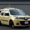 renault kangoo 2014 quick_quick_ABA-KWK4M_VF1KW2UBAD0679464 image 14