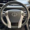 toyota aqua 2015 -TOYOTA--AQUA DAA-NHP10--NHP10-6467143---TOYOTA--AQUA DAA-NHP10--NHP10-6467143- image 3