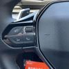 peugeot 508 2023 CFJ0345030 image 8