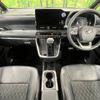 toyota noah 2023 -TOYOTA--Noah 6AA-ZWR95W--ZWR95-0023373---TOYOTA--Noah 6AA-ZWR95W--ZWR95-0023373- image 2