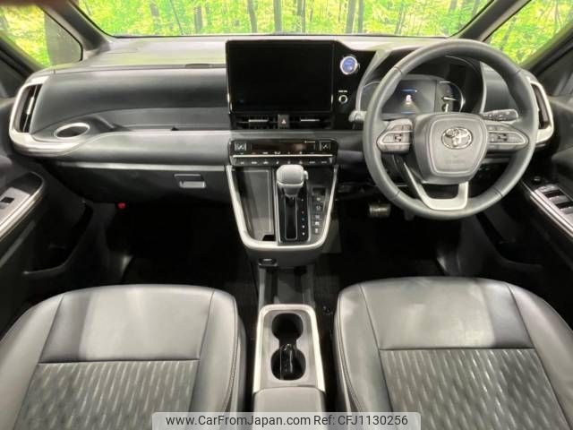 toyota noah 2023 -TOYOTA--Noah 6AA-ZWR95W--ZWR95-0023373---TOYOTA--Noah 6AA-ZWR95W--ZWR95-0023373- image 2