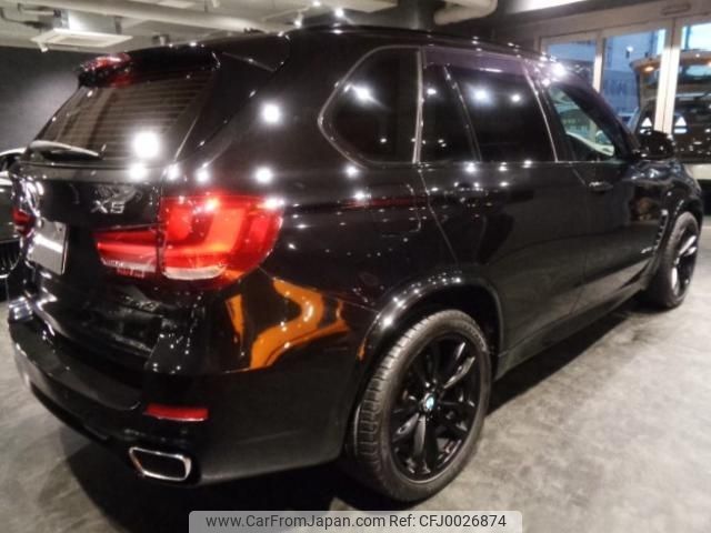 bmw x5 2014 -BMW--BMW X5 KR30--WBAKR020400C46447---BMW--BMW X5 KR30--WBAKR020400C46447- image 2