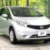 nissan note 2016 -NISSAN--Note DBA-NE12--NE12-110698---NISSAN--Note DBA-NE12--NE12-110698- image 17