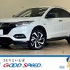 honda vezel 2019 -HONDA--VEZEL DAA-RU3--RU3-1354557---HONDA--VEZEL DAA-RU3--RU3-1354557- image 1