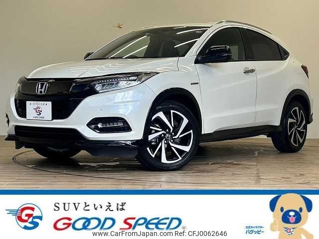 honda vezel 2019 -HONDA--VEZEL DAA-RU3--RU3-1354557---HONDA--VEZEL DAA-RU3--RU3-1354557- image 1