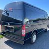 toyota hiace-wagon 2014 -TOYOTA--Hiace Wagon TRH229W--0007758---TOYOTA--Hiace Wagon TRH229W--0007758- image 24