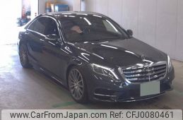 mercedes-benz s-class 2016 quick_quick_LCA-222004_WDD2220042A231320