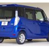 nissan dayz-roox 2020 CFJ1709042 image 8