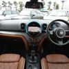 mini mini-others 2022 CFJ1585528 image 3