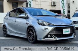 toyota aqua 2016 -TOYOTA--AQUA DAA-NHP10--NHP10-2528629---TOYOTA--AQUA DAA-NHP10--NHP10-2528629-