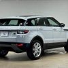 land-rover range-rover-evoque 2017 quick_quick_CBA-LV2A_SALVA2AGXHH213649 image 16