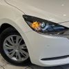 mazda demio 2020 CFJ1575234 image 12