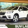 subaru forester 2019 quick_quick_SKE_SKE-011662 image 1
