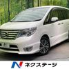 nissan serena 2015 -NISSAN--Serena DAA-HFC26--HFC26-278450---NISSAN--Serena DAA-HFC26--HFC26-278450- image 1