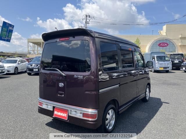 daihatsu atrai-wagon 2015 -DAIHATSU--Atrai Wagon ABA-S331G--S331G-0028875---DAIHATSU--Atrai Wagon ABA-S331G--S331G-0028875- image 2