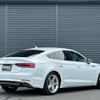 audi a5 2020 -AUDI--Audi A5 DBA-F5CVKL--WAUZZZF57KA088706---AUDI--Audi A5 DBA-F5CVKL--WAUZZZF57KA088706- image 15