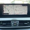 bmw x1 2020 CFJ1698632 image 5