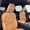 volvo xc60 2022 CFJ1716722 image 12