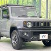 suzuki jimny-sierra 2022 -SUZUKI--Jimny Sierra 3BA-JB74W--JB74W-154871---SUZUKI--Jimny Sierra 3BA-JB74W--JB74W-154871- image 17