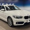bmw 1-series 2016 CFJ1571903 image 17