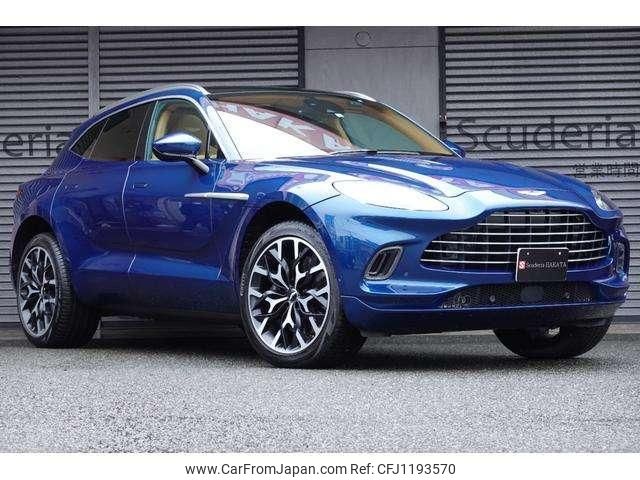 aston-martin dbs 2022 quick_quick_7BA-BM801_SCFVTJAW2MTV04027 image 1