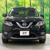 nissan x-trail 2016 CFJ1858224 image 15