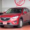 mazda cx-5 2014 19922213 image 3