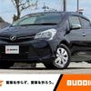 toyota vitz 2015 -TOYOTA--Vitz DBA-NSP130--NSP130-2203664---TOYOTA--Vitz DBA-NSP130--NSP130-2203664- image 1