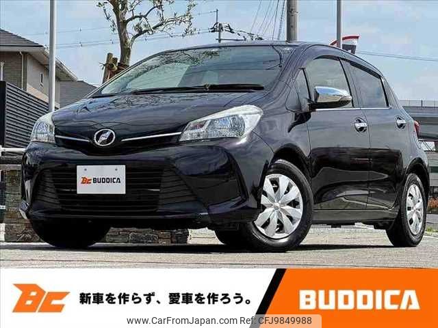 toyota vitz 2015 -TOYOTA--Vitz DBA-NSP130--NSP130-2203664---TOYOTA--Vitz DBA-NSP130--NSP130-2203664- image 1