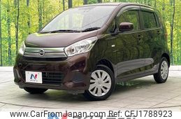 nissan dayz 2016 CFJ1788923