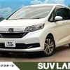 honda freed 2019 CFJ1784447 image 1
