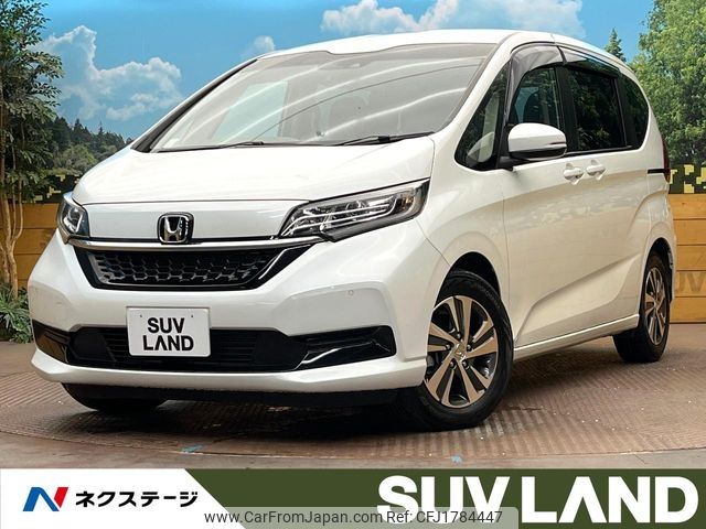 honda freed 2019 CFJ1784447 image 1