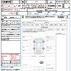 honda n-wgn 2020 quick_quick_JH4_JH4-1007828 image 21