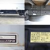 mitsubishi-fuso canter 2009 -MITSUBISHI--Canter PDG-FE82D--FE82D-560091---MITSUBISHI--Canter PDG-FE82D--FE82D-560091- image 15