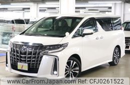 toyota alphard 2019 -TOYOTA--Alphard DBA-AGH30W--AGH30-0272937---TOYOTA--Alphard DBA-AGH30W--AGH30-0272937-