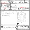 toyota probox 2022 quick_quick_6AE-NHP160V_NHP160-0046011 image 7