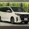 toyota noah 2018 -TOYOTA--Noah DBA-ZRR80W--ZRR80-0467532---TOYOTA--Noah DBA-ZRR80W--ZRR80-0467532- image 17