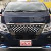 nissan caravan-van 2023 -NISSAN 【和泉 400ﾅ964】--Caravan Van VN2E26--008358---NISSAN 【和泉 400ﾅ964】--Caravan Van VN2E26--008358- image 20